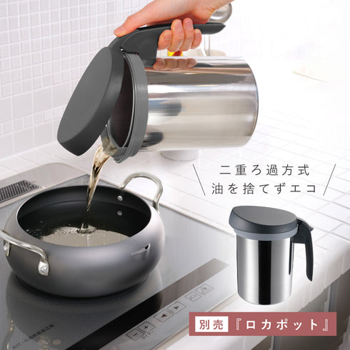 ろ過パウダーセット 50g 10回分.|s10
